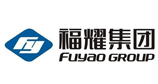 福耀玻璃集團(tuán)股份有限公司