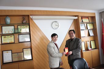 我院召開2009年下半年通訊報道工作——總結(jié)表彰會議