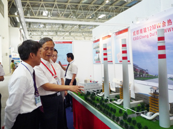 我院參加第二十一屆中國(guó)國(guó)際玻璃工業(yè)技術(shù)展覽會(huì)