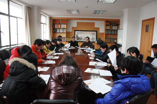 我院召開2010年通訊工作總結會議