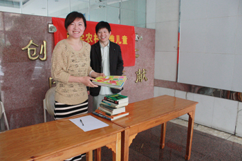 用愛(ài)心托起希望的明天——我院?jiǎn)T工在愛(ài)心捐助中創(chuàng)先爭(zhēng)優(yōu)