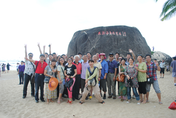 堅持以人為本 構(gòu)建和諧企業(yè)——我院工會組織員工赴云南、海南秋游