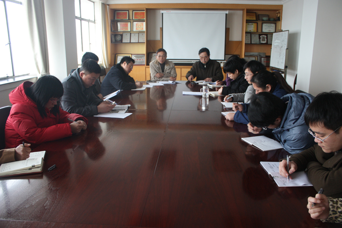 我院召開2011年通訊工作總結(jié)會議