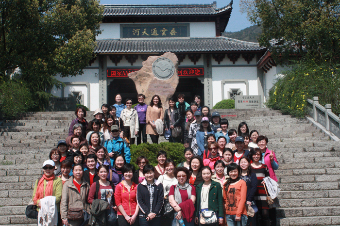 三八節(jié)，我們和春天有個約會——我院工會組織“三八”婦女節(jié)春游踏青活動