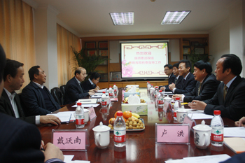 國資委第三巡視組蒞臨我院檢查指導(dǎo)工作