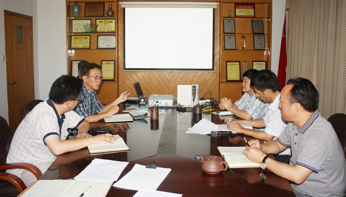 走群眾路線 揚清風正氣——院黨委中心組觀看領(lǐng)導干部從政道德警示錄《失德之害》