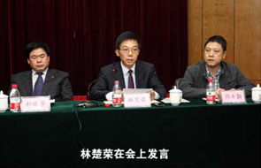 我院召開干部大會，宣布主要領(lǐng)導(dǎo)調(diào)整決定