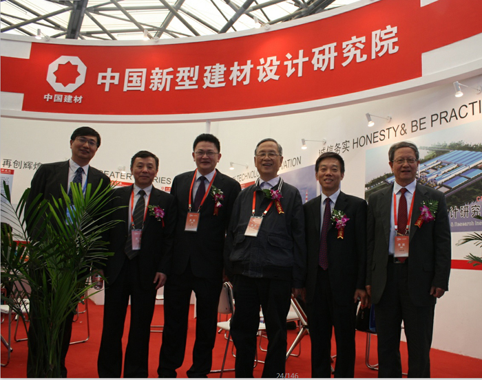 我院參加第25屆中國國際玻璃工業(yè)技術(shù)展覽會