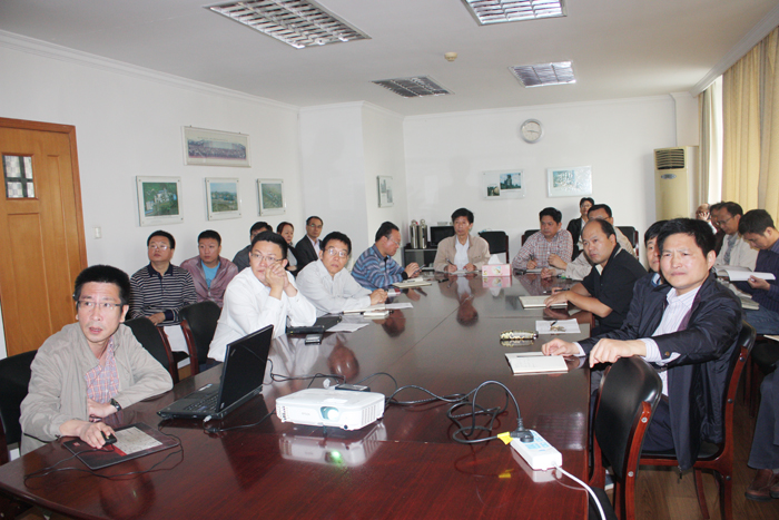 我院召開2014年第三季度生產(chǎn)經(jīng)營(yíng)形勢(shì)分析會(huì)