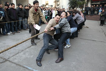 2010年迎新拔河比賽圖片集錦