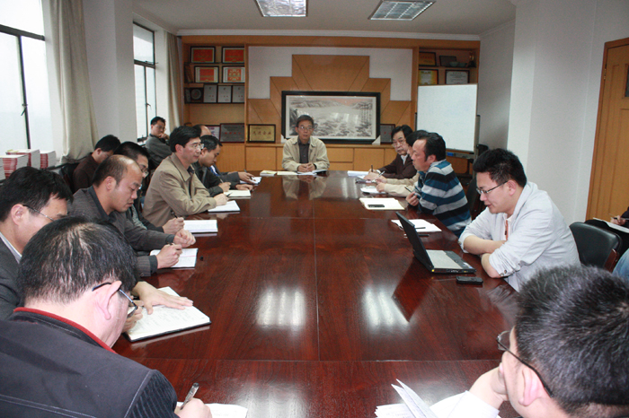 我院召開2011年第一季度生產(chǎn)經(jīng)營工作會(huì)議