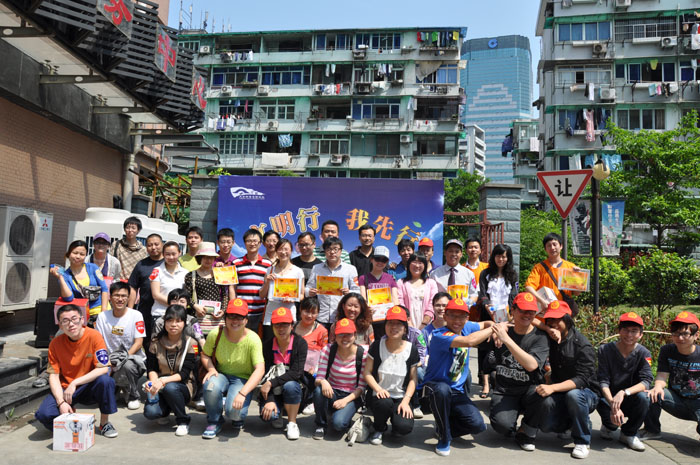 我院團(tuán)員青年積極參加“文明行我先行”活動