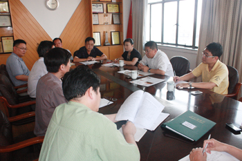 我院領(lǐng)導(dǎo)班子召開黨員領(lǐng)導(dǎo)干部民主生活會(huì)