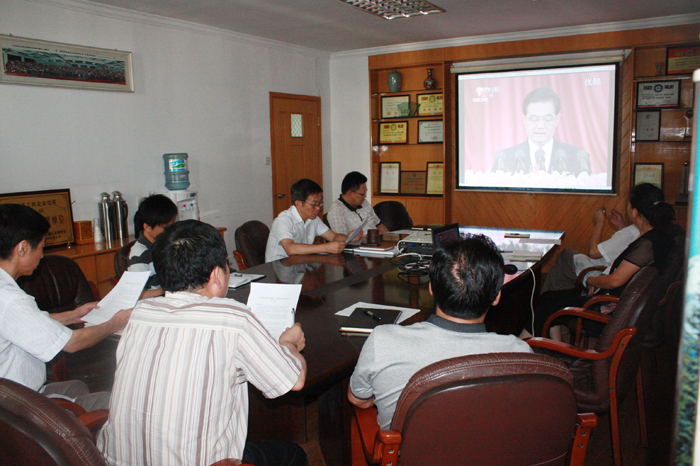 我院黨組織深入學(xué)習(xí)胡錦濤總書記“七一”重要講話精神