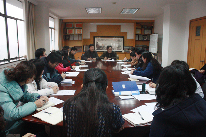 我院召開2011年工會工作總結(jié)會議