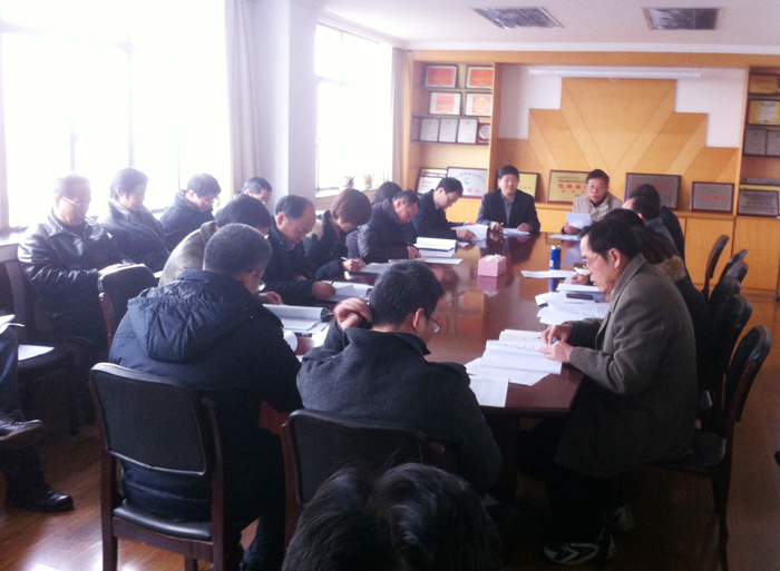 我院召開領(lǐng)導(dǎo)班子專題民主生活會(huì)通報(bào)會(huì)