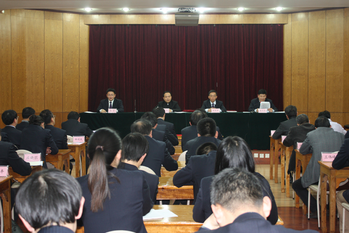 我院召開(kāi)黨的群眾路線教育實(shí)踐活動(dòng)第一批總結(jié)暨第二批部署大會(huì)