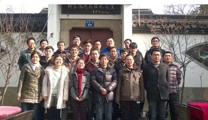 落實黨代會精神，緬懷總理偉績——建筑分院黨支部開展黨員學習教育活動