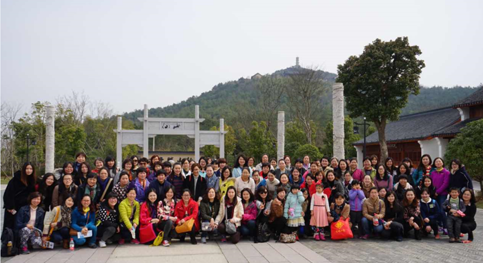 三八節(jié)，踏青去