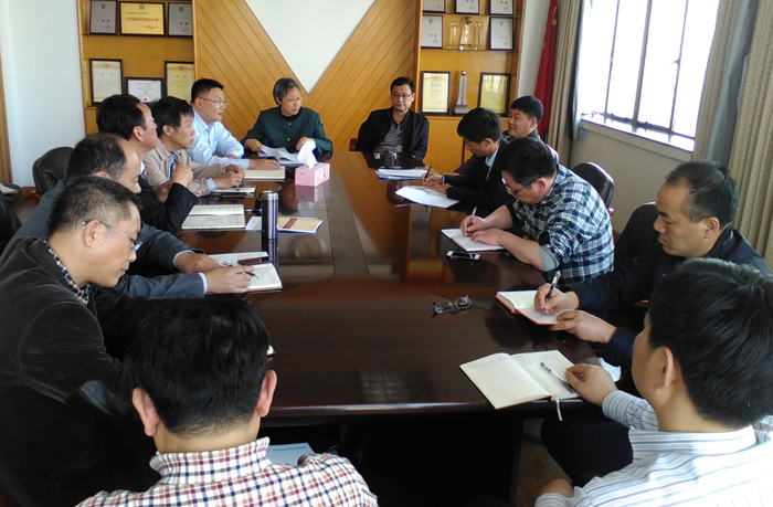 院黨委中心組（擴(kuò)大）集中學(xué)習(xí)地方《政府工作報(bào)告》