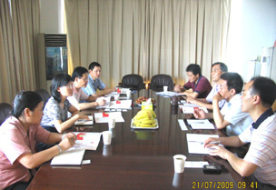 市、區(qū)外經(jīng)局領(lǐng)導(dǎo)來我院考察調(diào)研