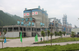 重慶石柱西南水泥4000tpd生產(chǎn)線2