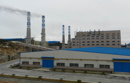 漳州旗濱玻璃有限公司