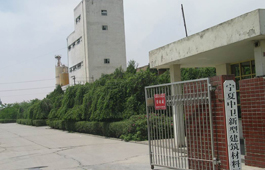 寧夏中衛(wèi)粉刷石膏生產(chǎn)線