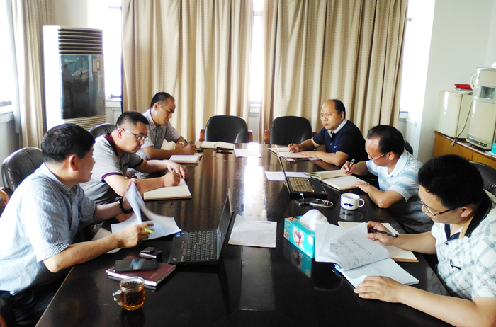 我院黨委召開嚴以修身專題學(xué)習(xí)研討會