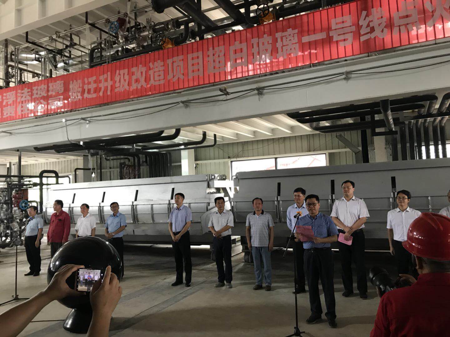 南寧浮法玻璃有限責(zé)任公司整體搬遷項(xiàng)目900t/d浮法玻璃生產(chǎn)線點(diǎn)火