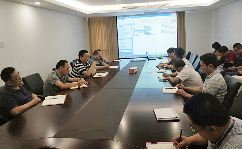 公司召開(kāi)2018年上半年生產(chǎn)經(jīng)營(yíng)工作會(huì)議