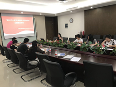 新時代大學(xué)習(xí) 跟著總書記讀好書——公司團委開展主題團日活動