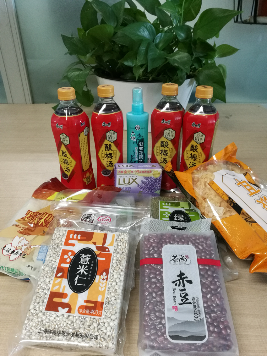 炎炎夏日送清涼 滴滴關(guān)懷暖人心——公司工會(huì)小組開展“送清涼”活動(dòng)