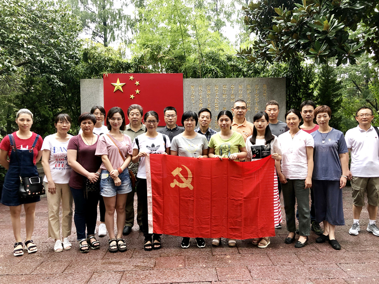 憲法精神薪火相傳——職能支部參觀 “五四憲法”歷史資料陳列館