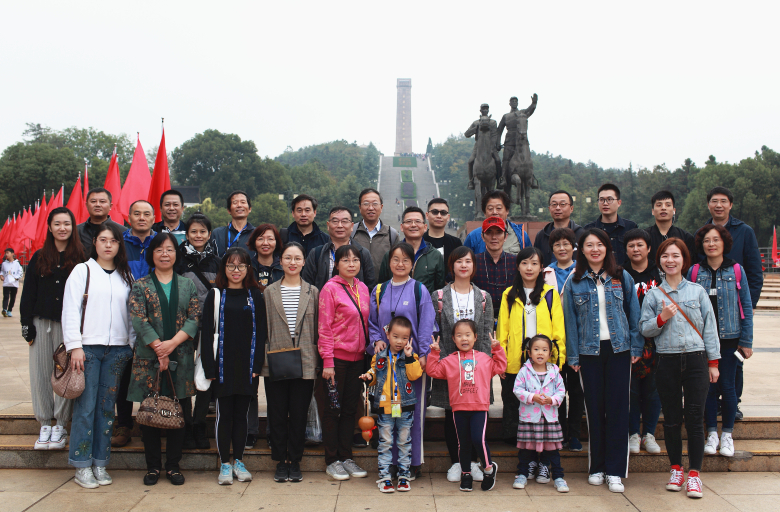 公司療休養(yǎng)活動圓滿結(jié)束