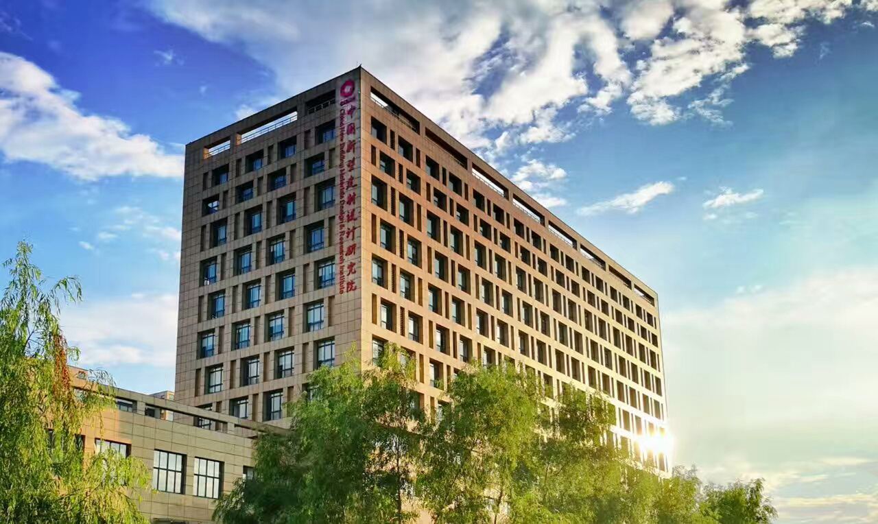 中國建材總院副院長、總會計師趙延敏蒞臨公司調研指導工作