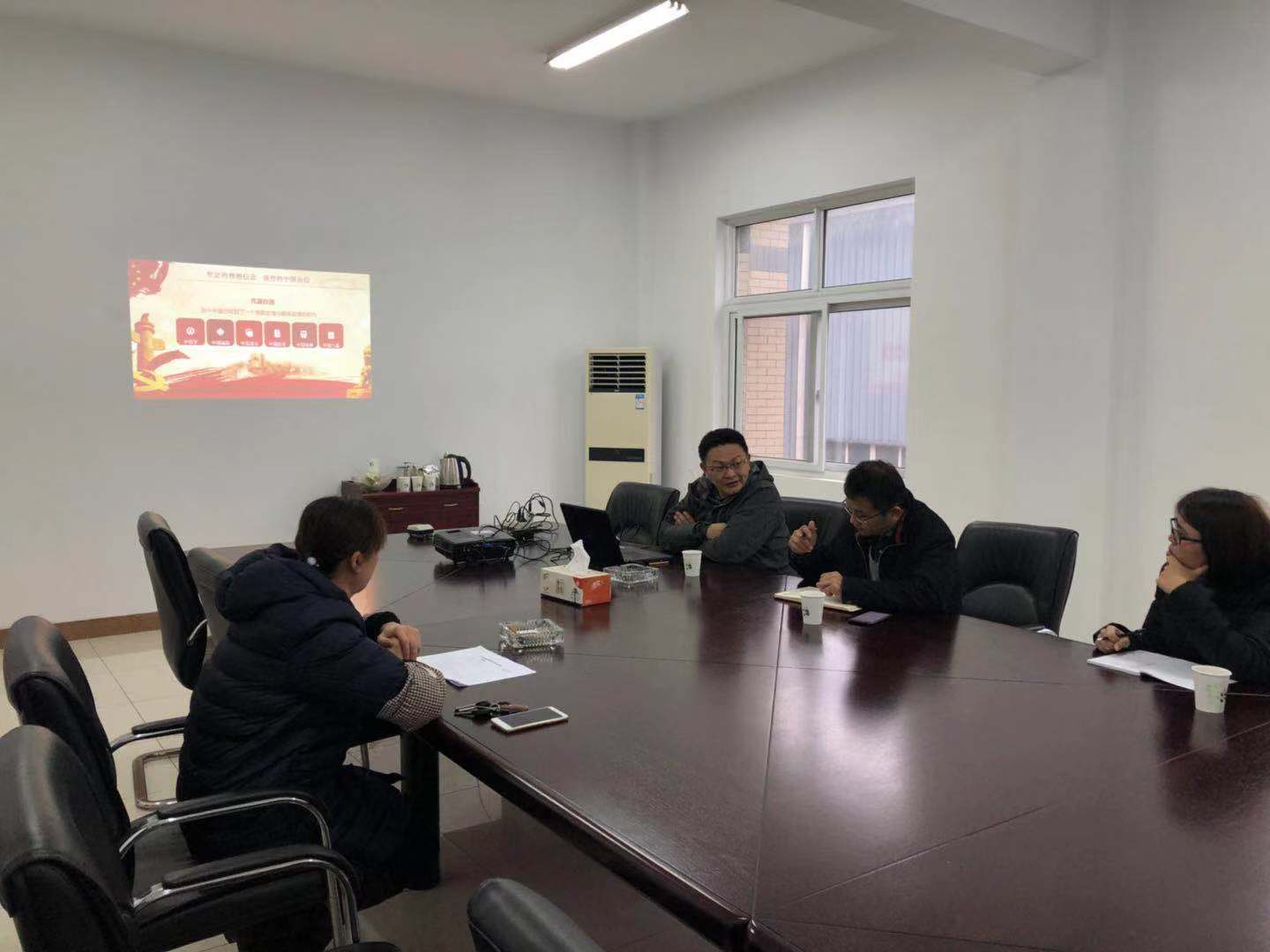 程華總經(jīng)理到浙江中研機(jī)電公司調(diào)研并講專題黨課