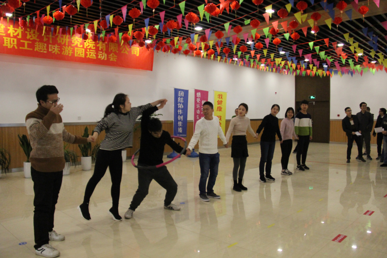 公司舉辦第一屆職工趣味游園運(yùn)動(dòng)會(huì)