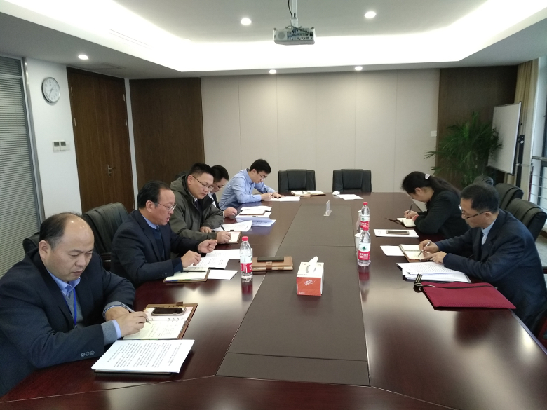 公司召開2018年度領(lǐng)導(dǎo)班子民主生活會