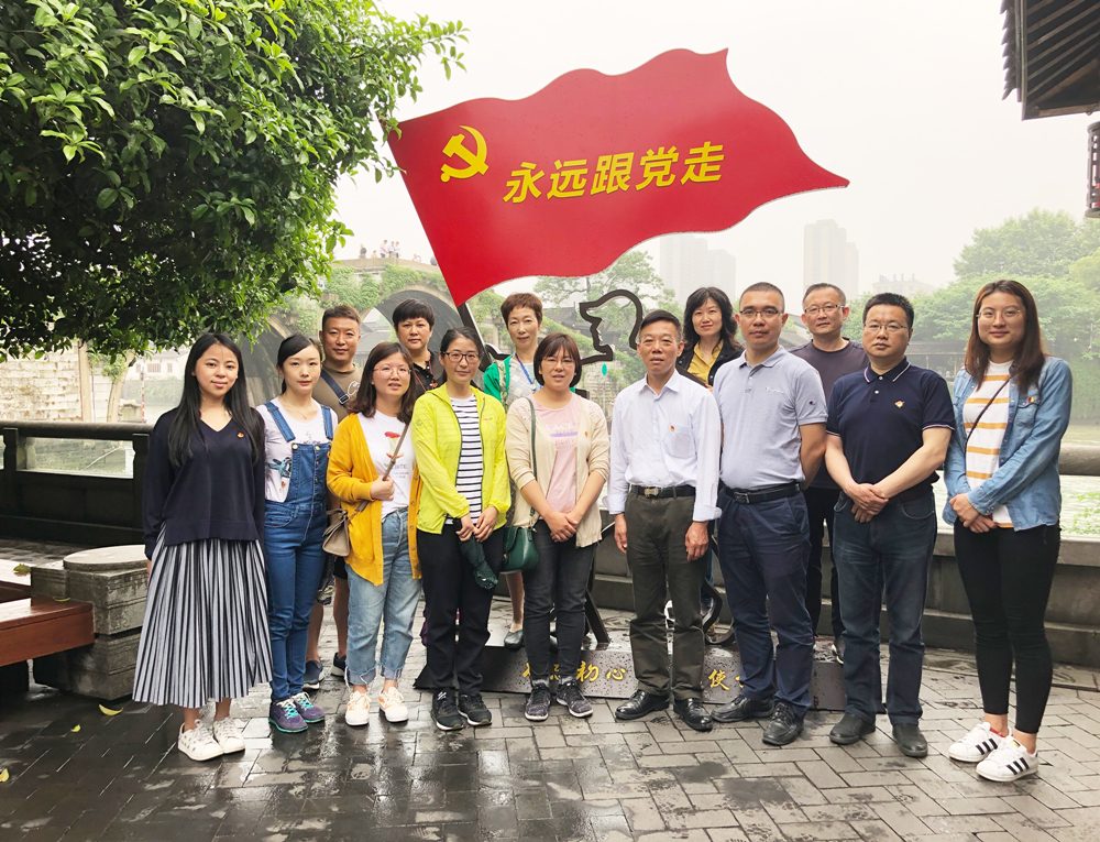 職能黨支部參觀運河黨建文化帶