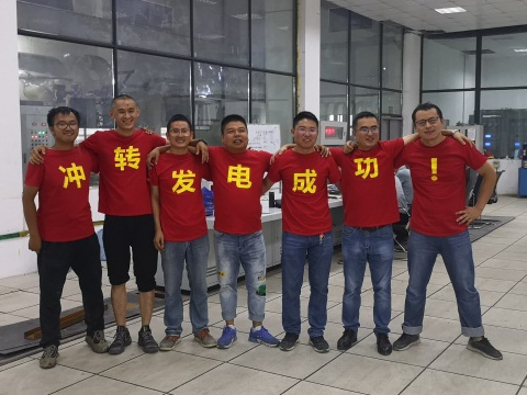 安徽福萊特余熱發(fā)電項(xiàng)目二期一次性沖轉(zhuǎn)并網(wǎng)成功