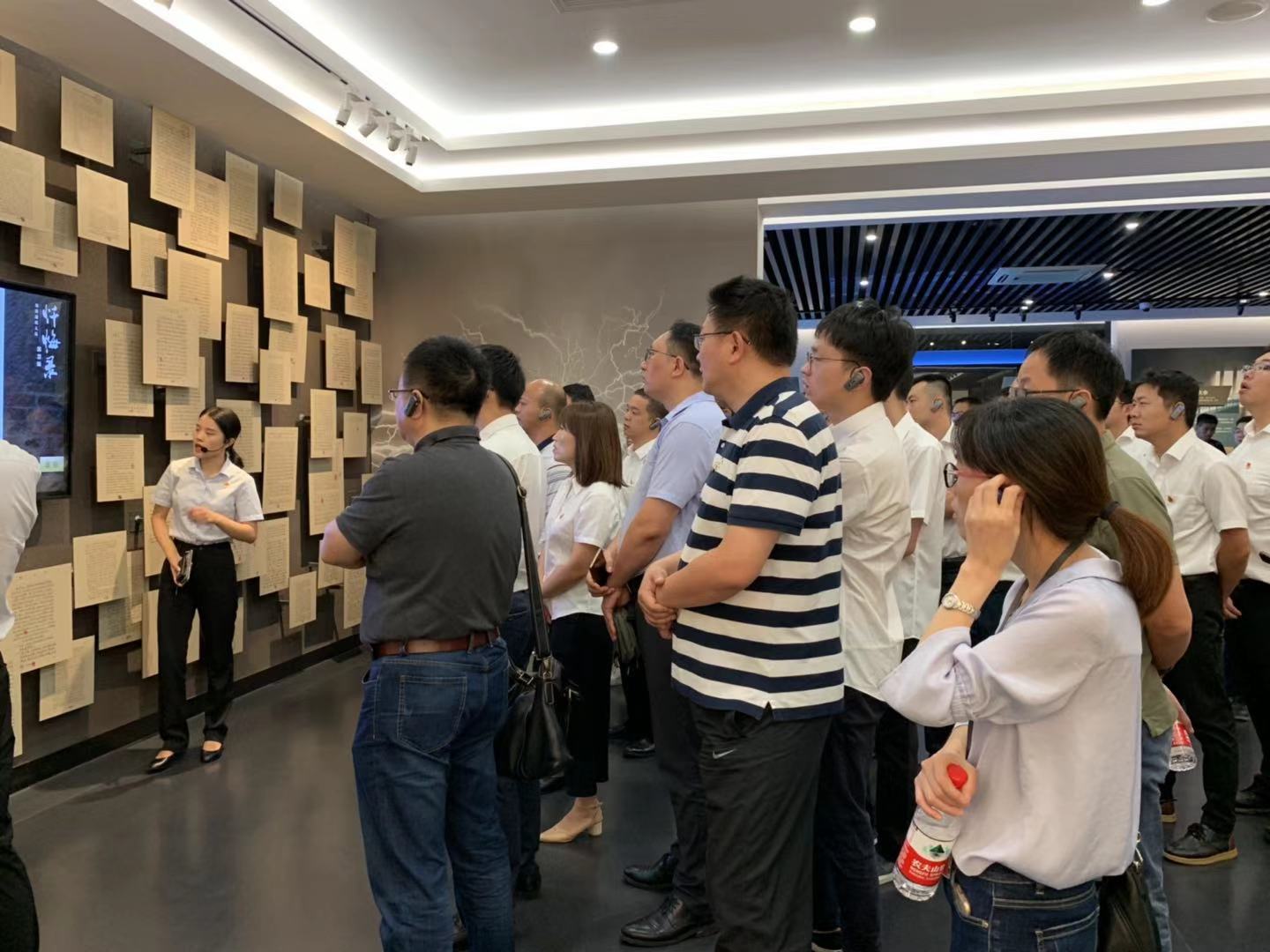 公司領(lǐng)導(dǎo)干部赴浙江省法紀(jì)教育基地開(kāi)展警示教育活動(dòng)