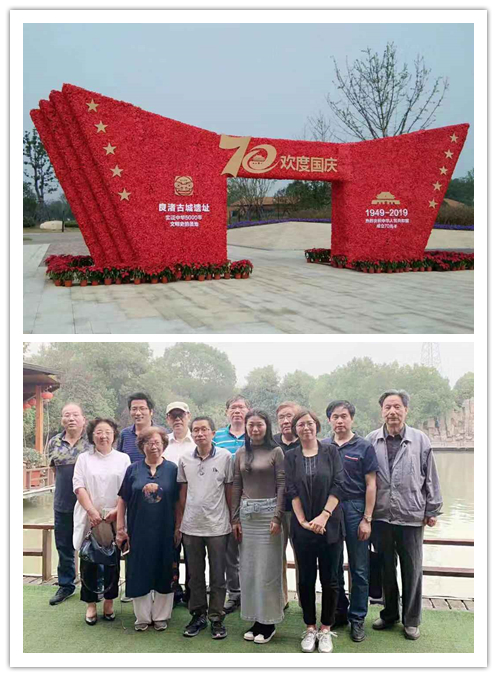 九三學(xué)社新材院支社開展研討活動(dòng)