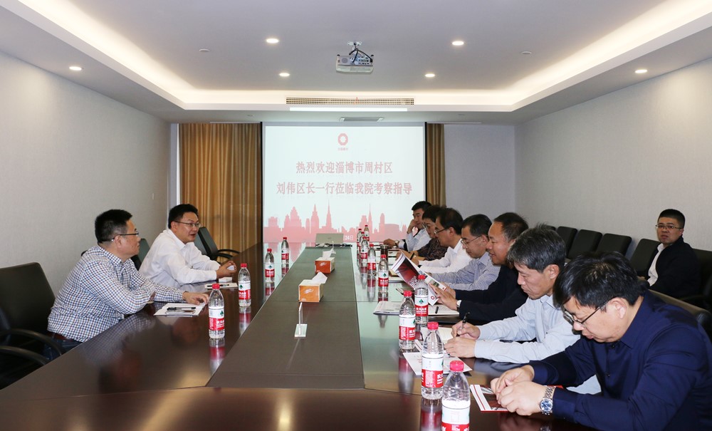 淄博市周村區(qū)領(lǐng)導(dǎo)來(lái)訪公司考察交流