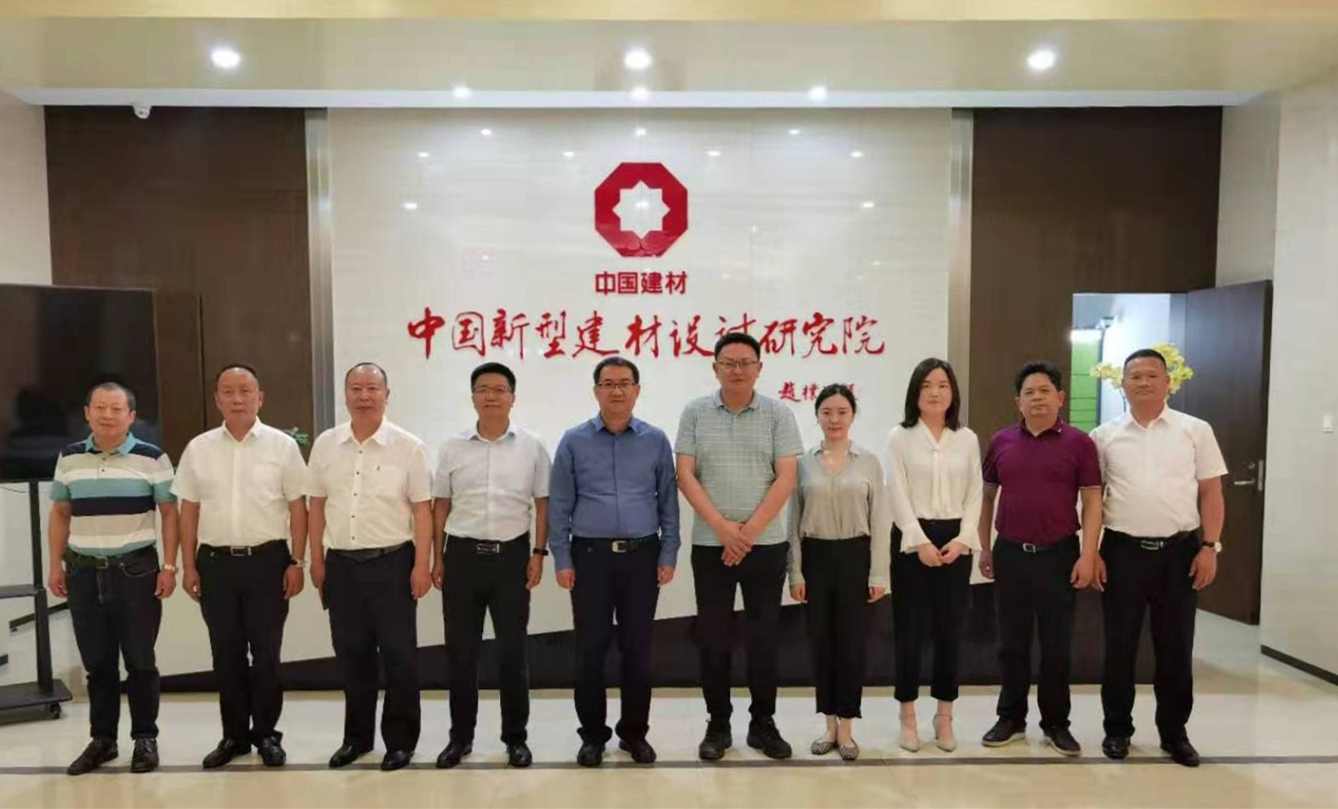 陜西省漢中市略陽縣領(lǐng)導(dǎo)來訪公司考察交流