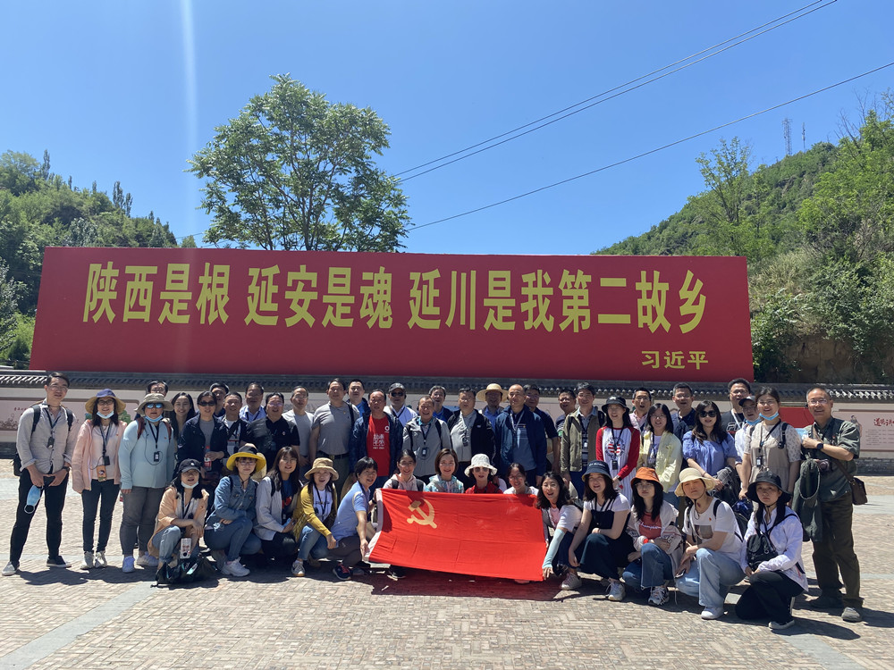 學(xué)習(xí)百年黨史 汲取奮進(jìn)力量 ——黨史學(xué)習(xí)教育在路上（二）