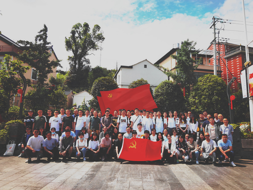 學(xué)習(xí)百年黨史 汲取奮進(jìn)力量——黨史學(xué)習(xí)教育在路上（四）