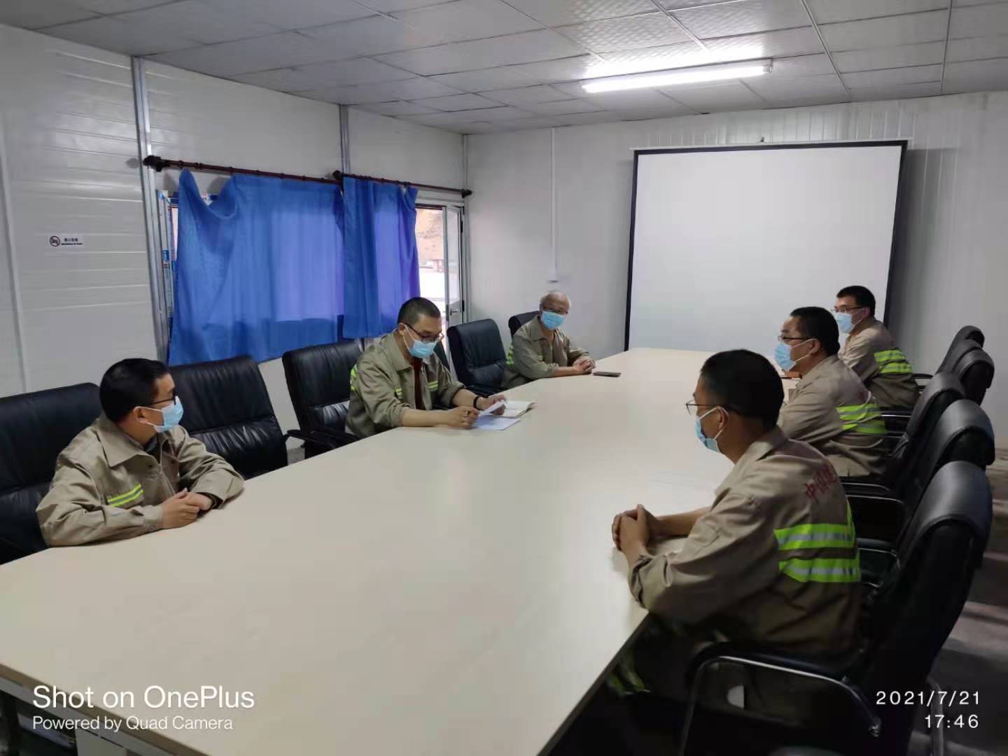 剛果（布）項目現(xiàn)場臨時黨小組開展集中學(xué)習(xí)