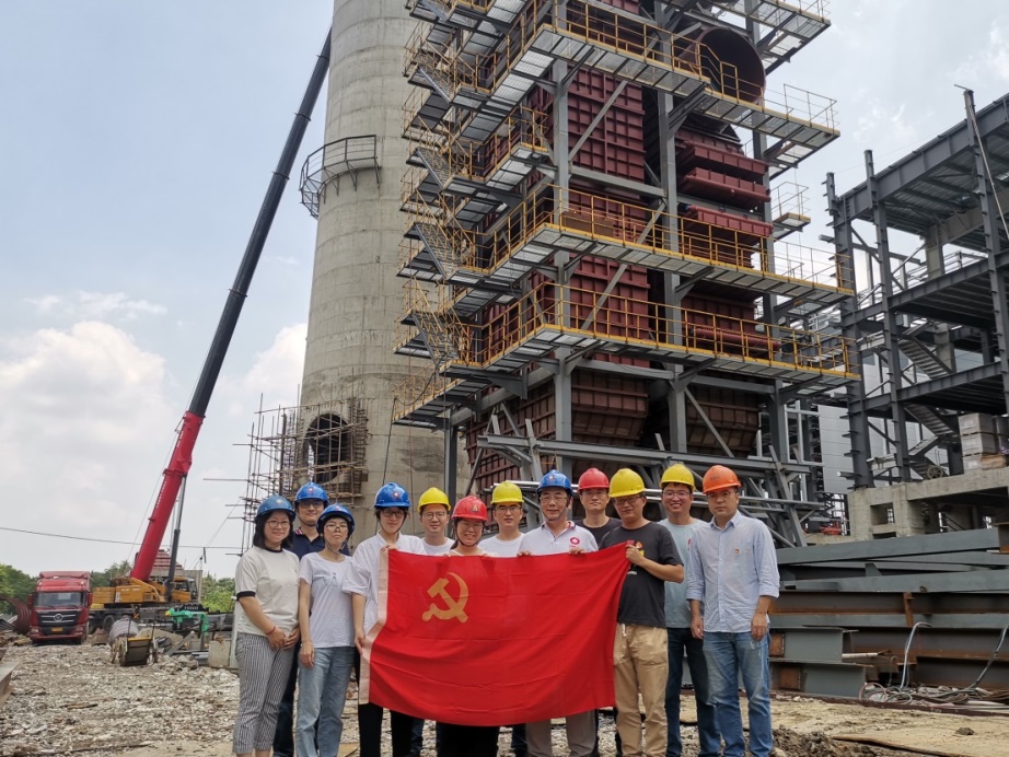 學(xué)史力行：黨旗插在工地上，實事辦到項目上——環(huán)境與能源黨支部特色主題黨日活動