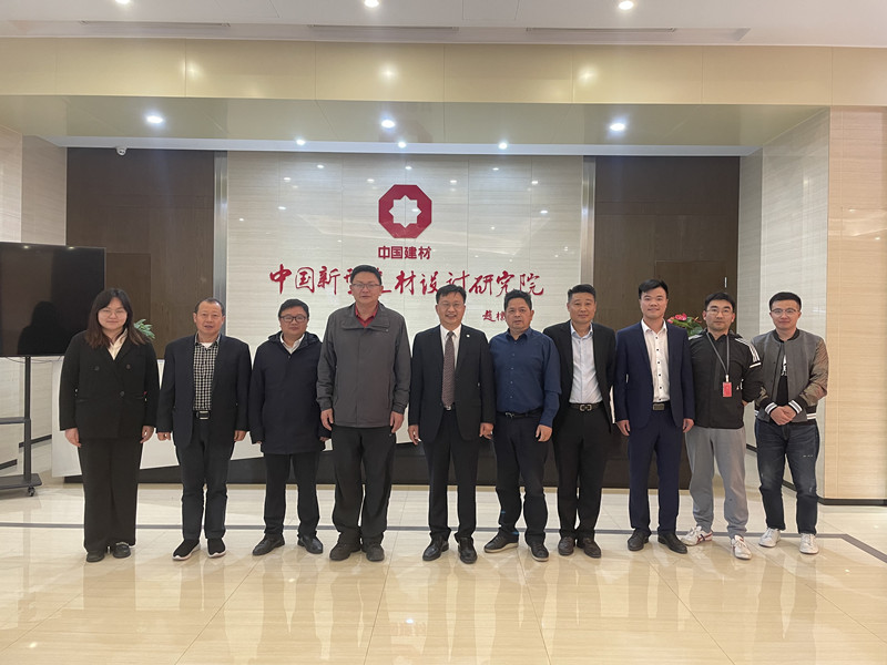 航天凱天環(huán)?？萍脊煞萦邢薰境?wù)副總裁周波平一行來(lái)公司訪問(wèn)交流